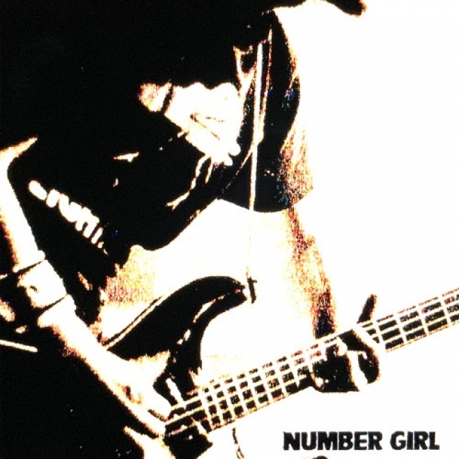 NO MUSIC, NO LIFE.」ポスター意見広告シリーズに NUMBER GIRL