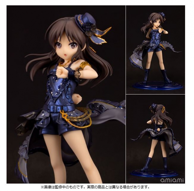 アイドルマスター シンデレラガールズ 『橘ありす オンリーマイ