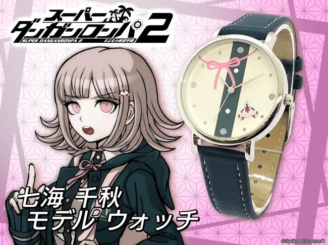 ダンガンロンパ カレンダー 2013 レア 狛枝 日向 七海 ダンガンロンパ