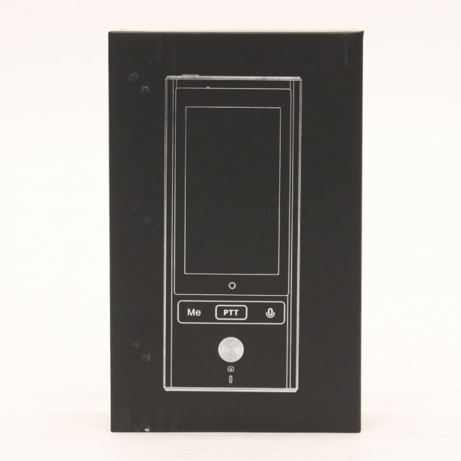 新発売』スマート翻訳機 | 株式会社イトウのプレスリリース