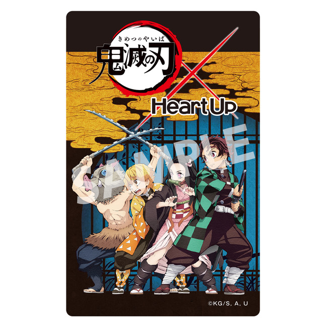 鬼滅の刃×ハートアップ限定コラボオリジナルグッズが登場。選べる14種