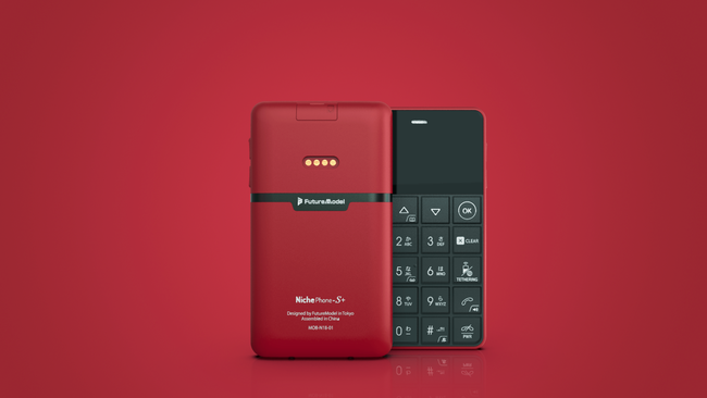 デザリング機能搭載のSIMフリーケータイ「NichePhone-S」より「VoLTE