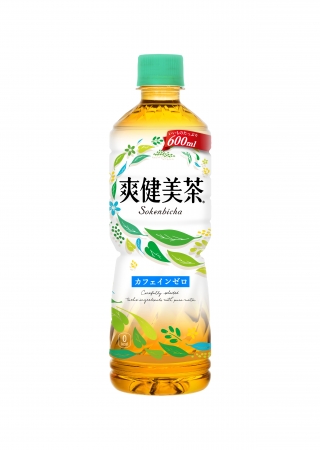 爽健美茶」史上最高のおいしさ- 澄みきった香ばしさの新「爽健美茶
