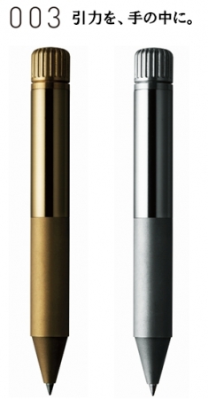 大人に「かく」喜びを届ける筆記具開発ラボより「SAKURA craft_lab