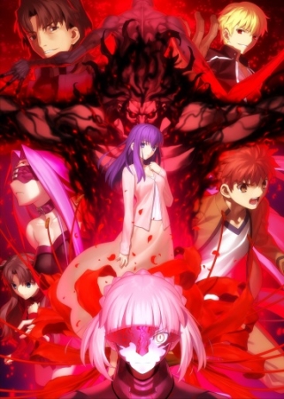 劇場版 Fate Heaven's Feel ポスカセット 10種類 10点 劇場版「Fate