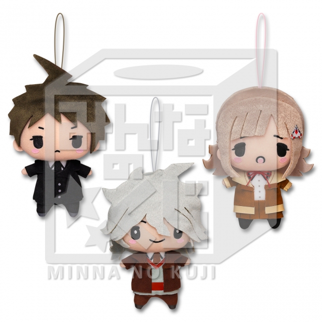 ナミコ タイトーくじスーパーダンガンロンパ2BIGぬいぐるみA賞狛枝凪斗