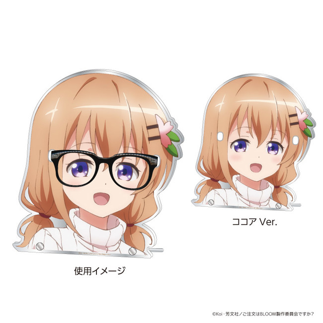 ごちうさ チノ ポストカード 特典 サンリオ TSUTAYA 2024年4月25日（木