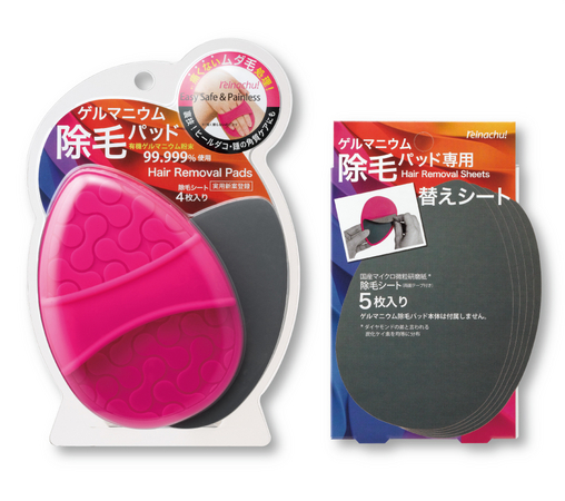 新商品】痛くない!!ムダ毛処理「レイナチュ ゲルマニウム除毛パッド