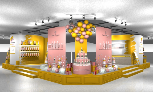 ヴーヴ・クリコ ロゼ シャンパーニュ 誕生200周年「ヴーヴ・クリコ