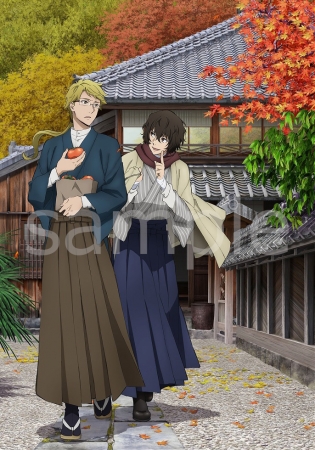 文豪ストレイドッグス 佐伯 国木田独歩館 コラボ 文スト 太宰 大分県2か