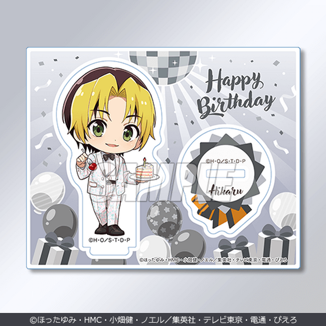 TVアニメ『ヒカルの碁』より、進藤ヒカルと塔矢アキラの真ん中Birthday