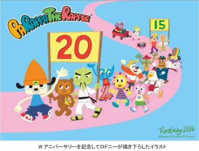レア】フジテレビ 球体展望室 入場記念 しおり レア】フジテレビ 球体