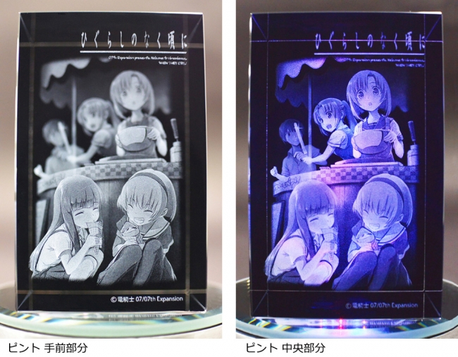 TVアニメ『Fate/stay night [UBW]』CROSSクラウドファンディングより