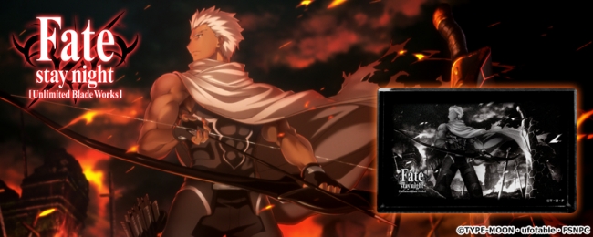 TVアニメ『Fate/stay night [UBW]』CROSSクラウドファンディングより
