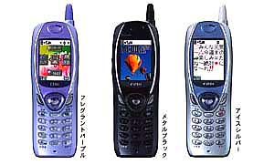 使いやすさを追求したストレートタイプ携帯電話「ムーバF211 i」新発売