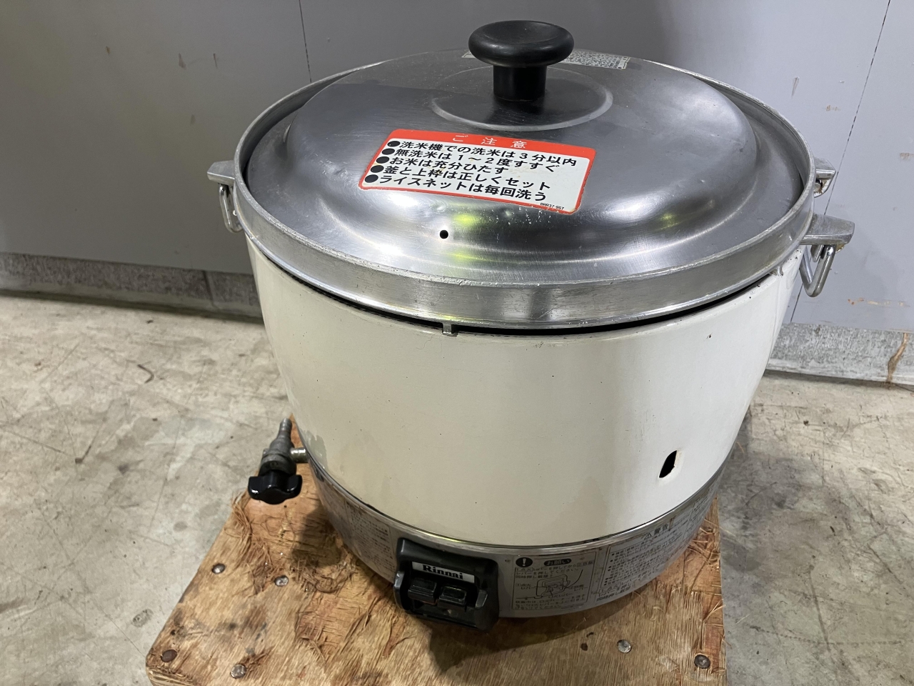 リンナイ 都市ガス用ガス炊飯器 6リットル RR-300CF 訳あり 楽天市場