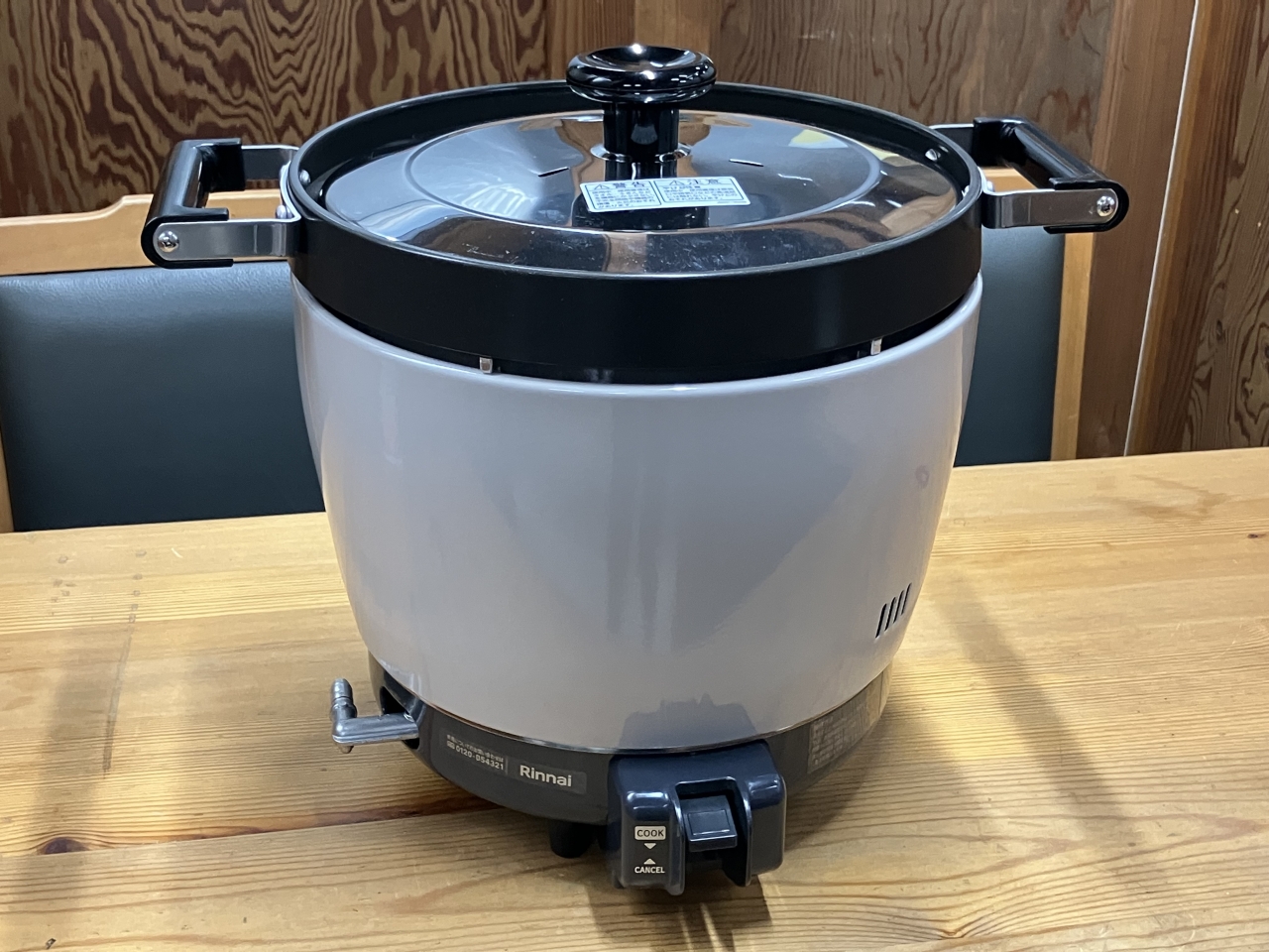 送料別.微信☆パロマ 業務用LPガス用炊飯器4.4升炊き ガス