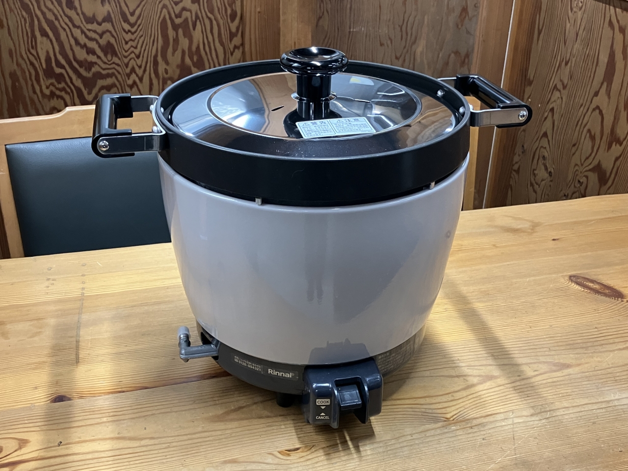 リンナイ 都市ガス用 RR-30S1 2019年 3升炊 ガス炊飯器 リンナイ(Rinnai)