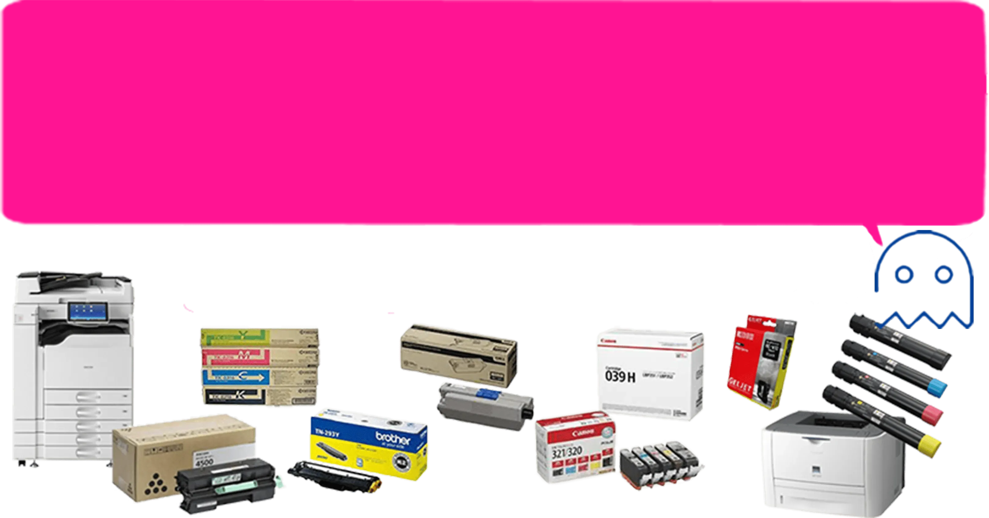 トナー買取・インク買取なら高価買取・送料無料のプロトナ