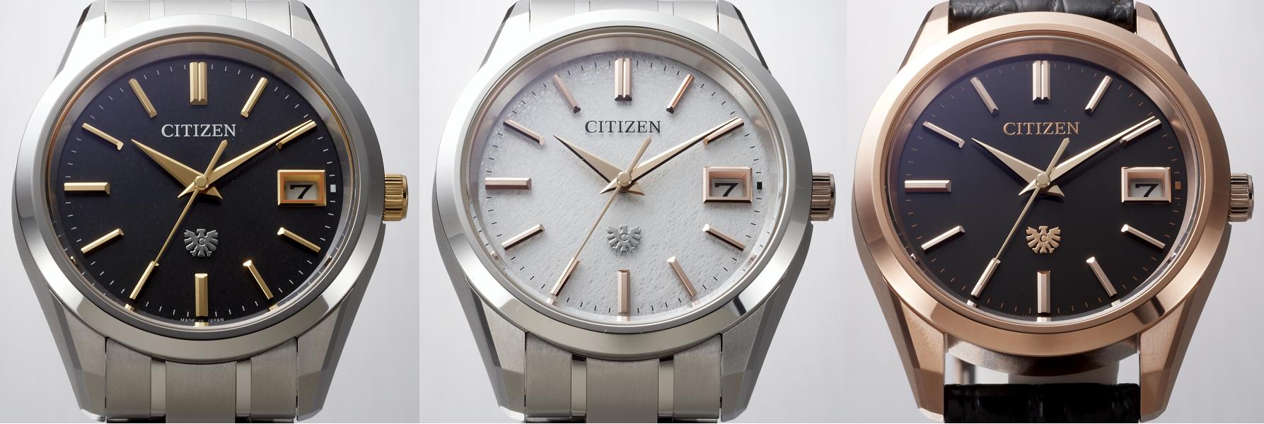 The CITIZEN」とのコラボレーション時計のデザインを紹介 | 読売