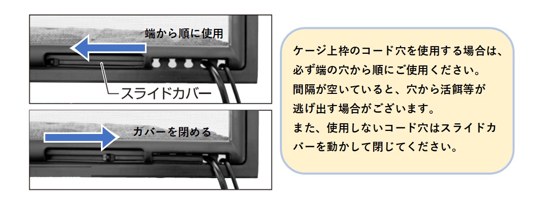 グラステラリウム9060 PT2614 | ジェックス株式会社