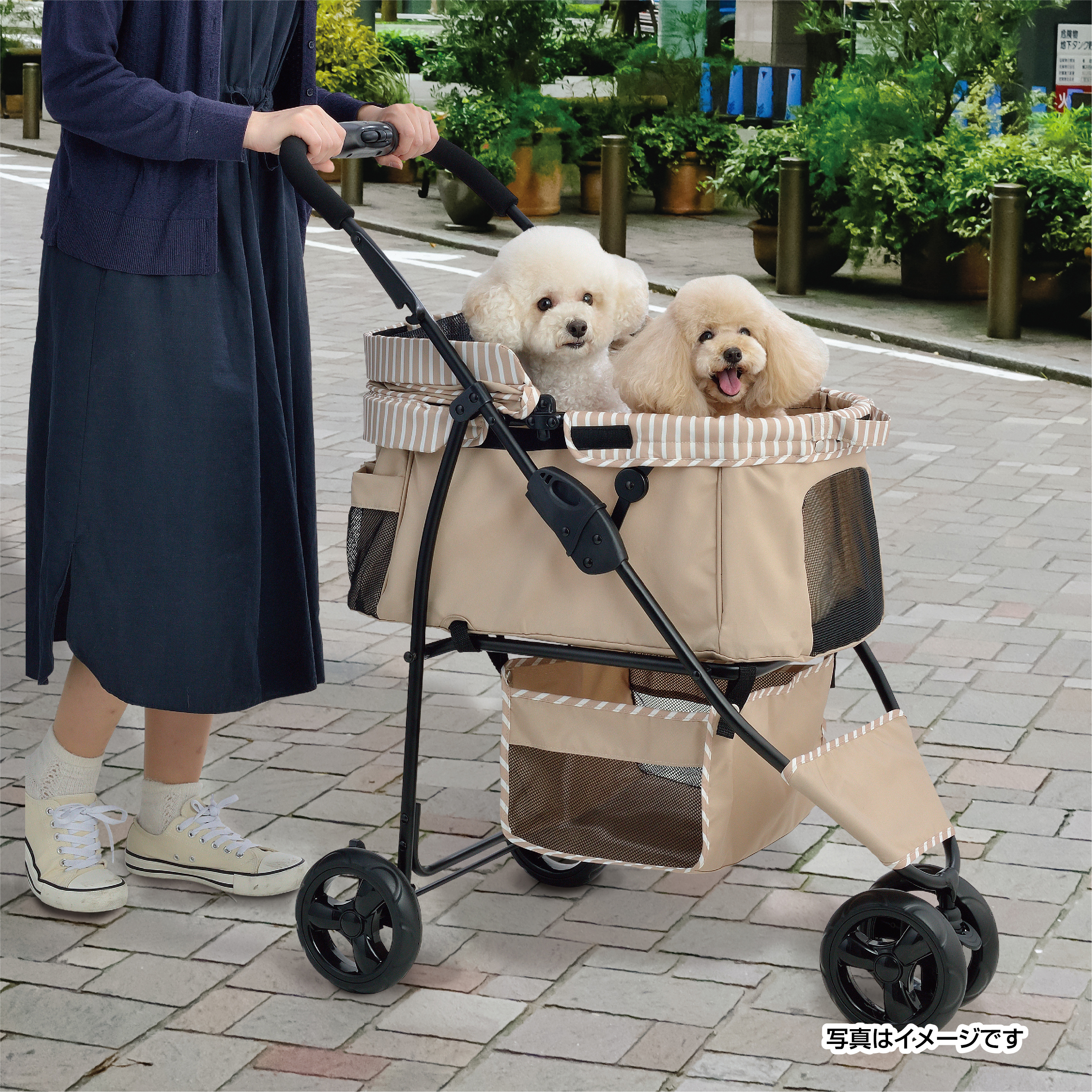 わんわんカート スマートハンディ Safety ストライプベージュ
