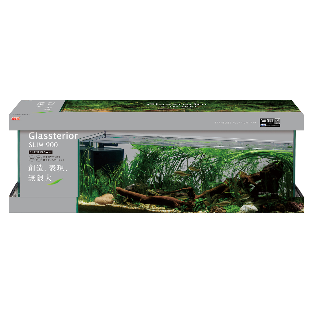 GEX 900 水槽用ろ過システムセット GEX 900 水槽用ろ過システムセット