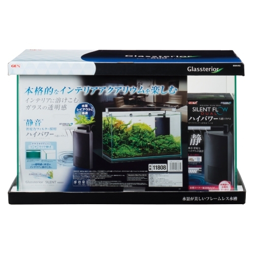 グラステリア サイレント フィルターセット 600ST 水槽3年保証