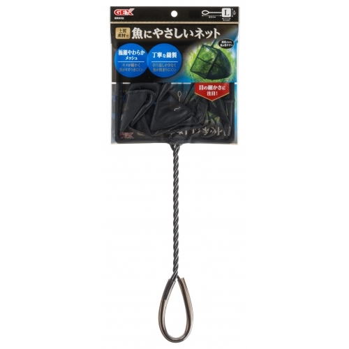 さかなです さかなです さかなです さかなです さかなです さかなです