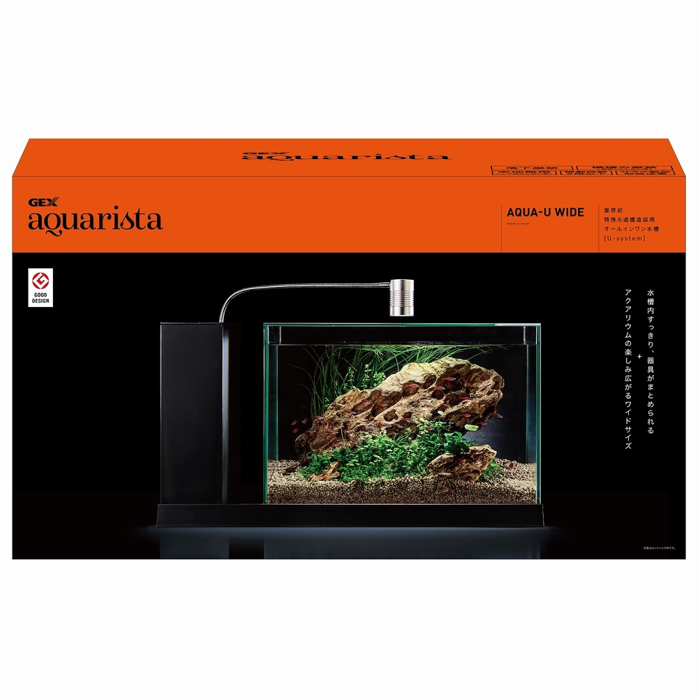 ジェックス AQUA－U WIDE2．0(アクアユーワイド2.0