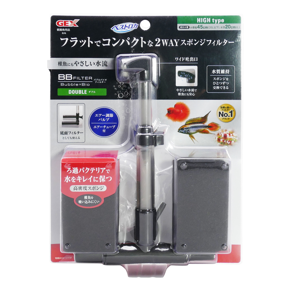 5点フルセット】1000mlライフエッセンス＆セラミック、ゼオライト