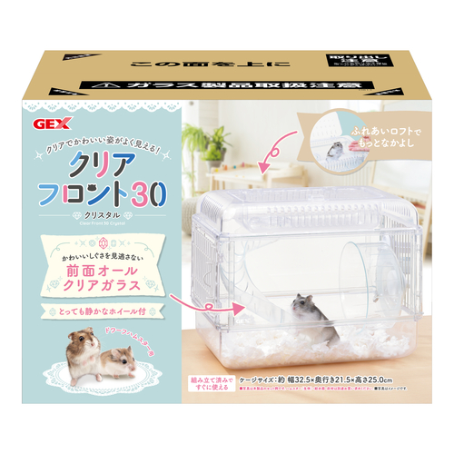 M様専用 ハムスター グラスハーモニー600用 ロフト ギガ様専用