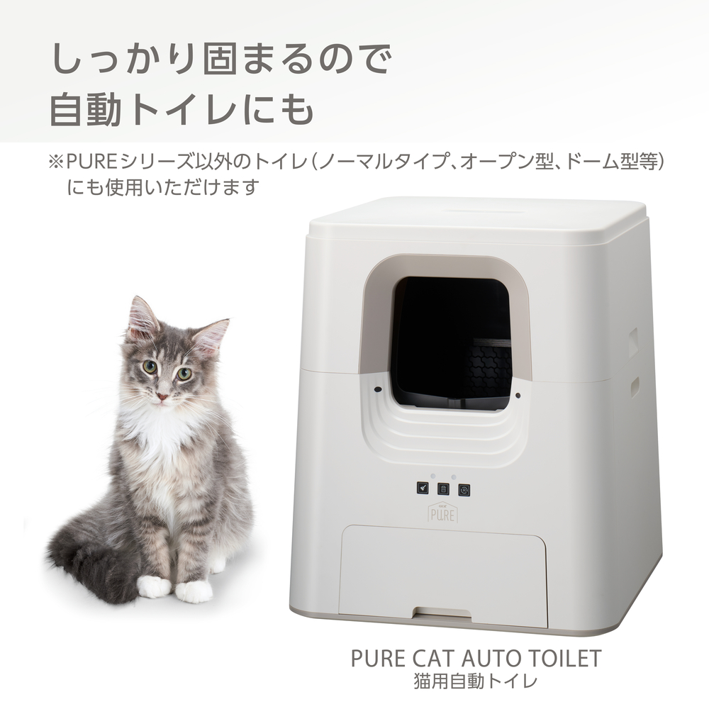 PURE 固まるおからのネコ砂 2.4kg | ジェックス株式会社