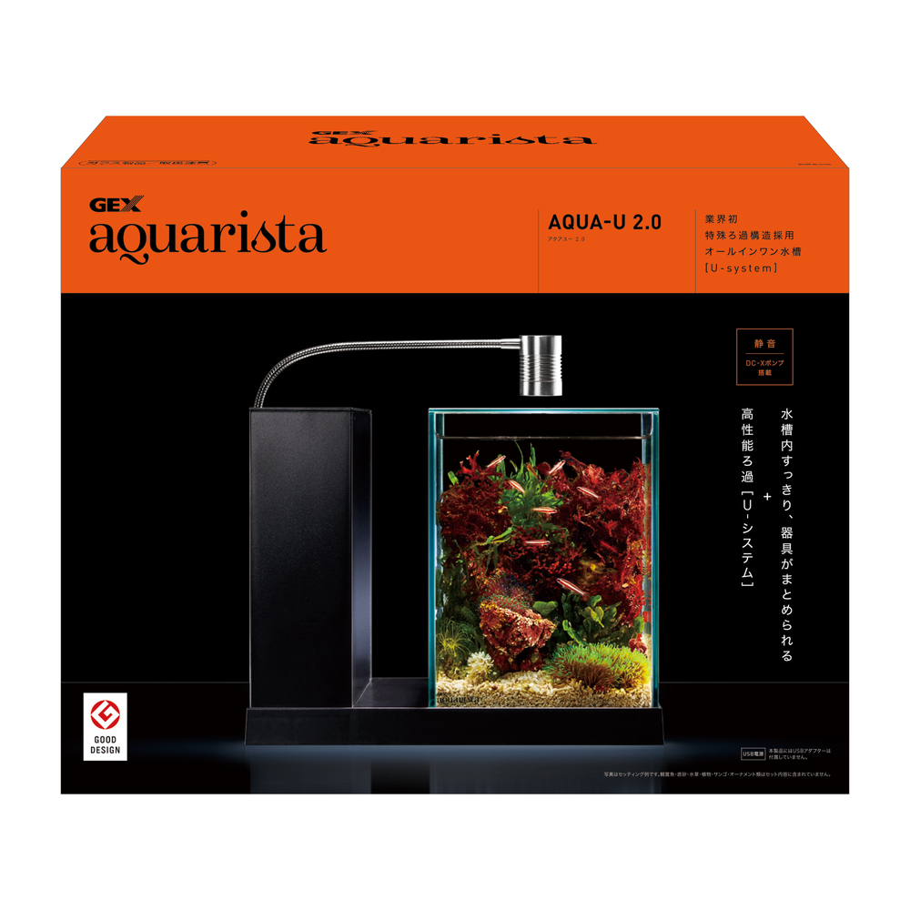GEX アクアリスタ AQUA-U アクアユー ブラック ガラス水槽 GEX