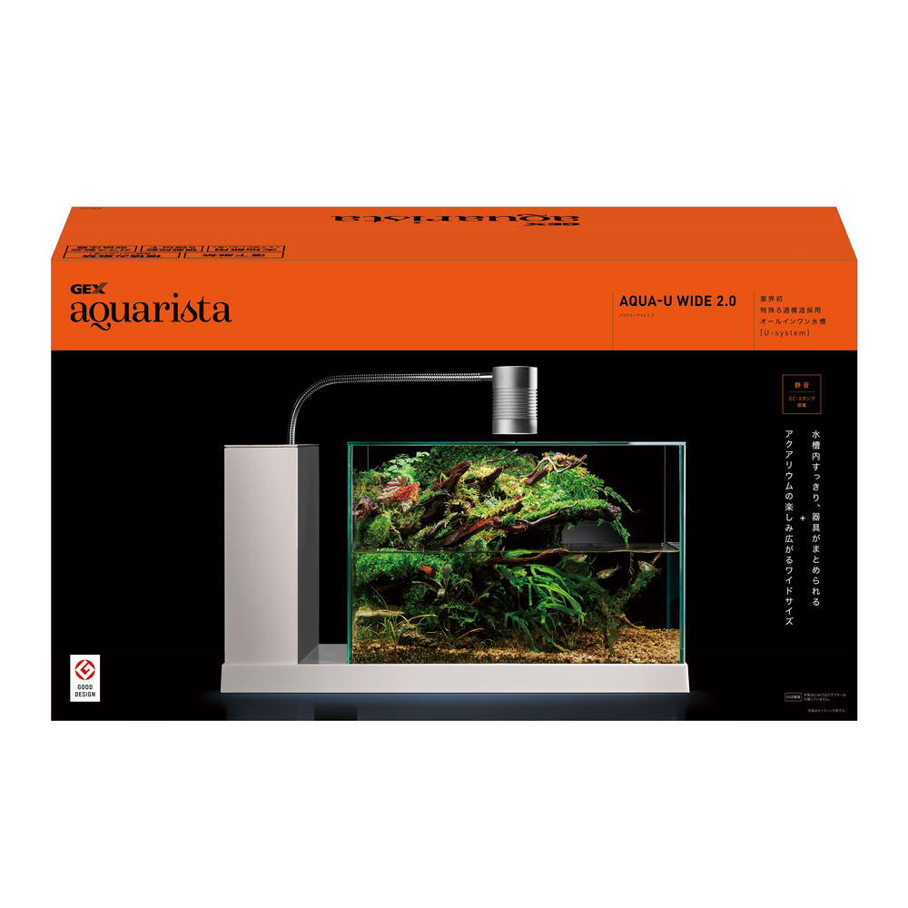GEX aquarista AQUA-U WIDE 2.0 White | ジェックス株式会社
