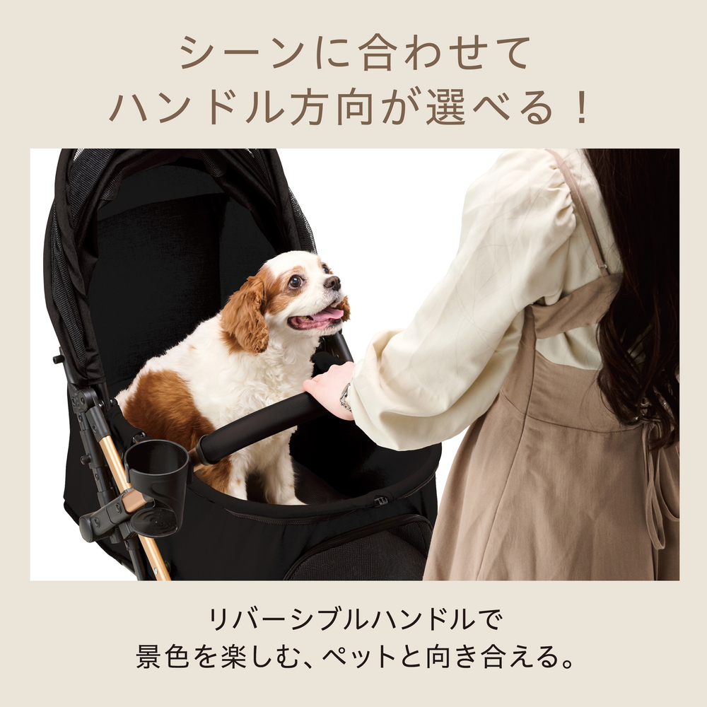 OSOTO GRACE QCⅡ ノワール ペットカート 楽天市場】【在庫有・即納