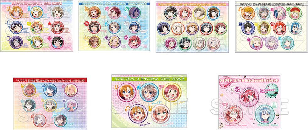 コミックマーケット107 | KADOKAWAブースインフォメーションサイト