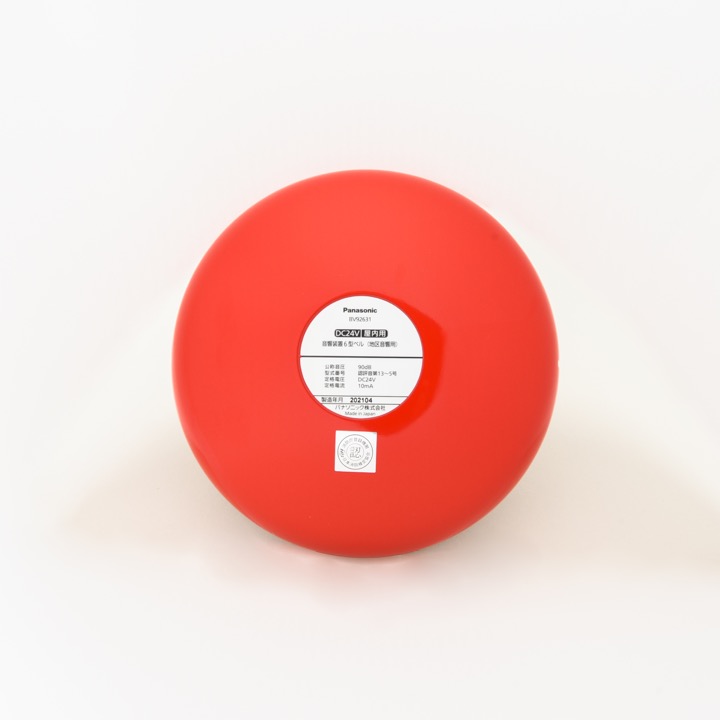 音響装置 BV92631｜ 株式会社プロサス｜防災・消防設備の