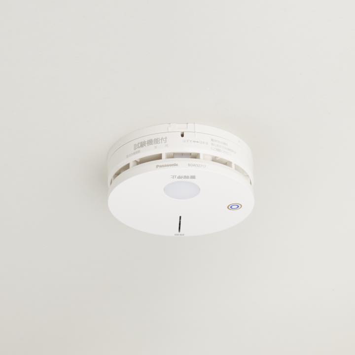 光電式無線式子器 BGW32427｜ 株式会社プロサス｜防災・消防設備の