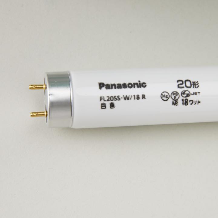 蛍光管 FL20SSW／18RF3 細管 白色 1箱（25本入）｜ 株式会社プロサス