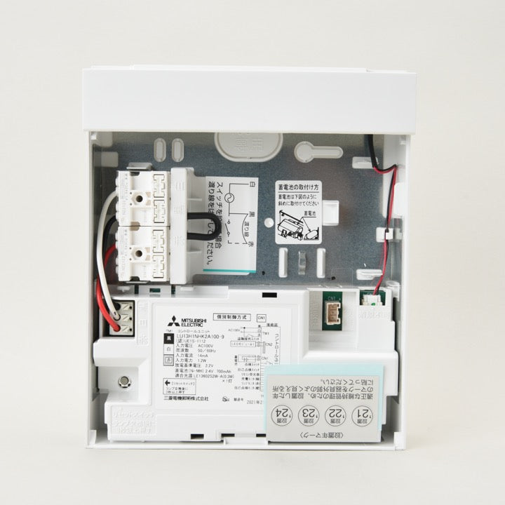 ⑧ 三菱 誘導灯 KSH10151 C級 片面型 本体のみ 7台セット 楽天市場
