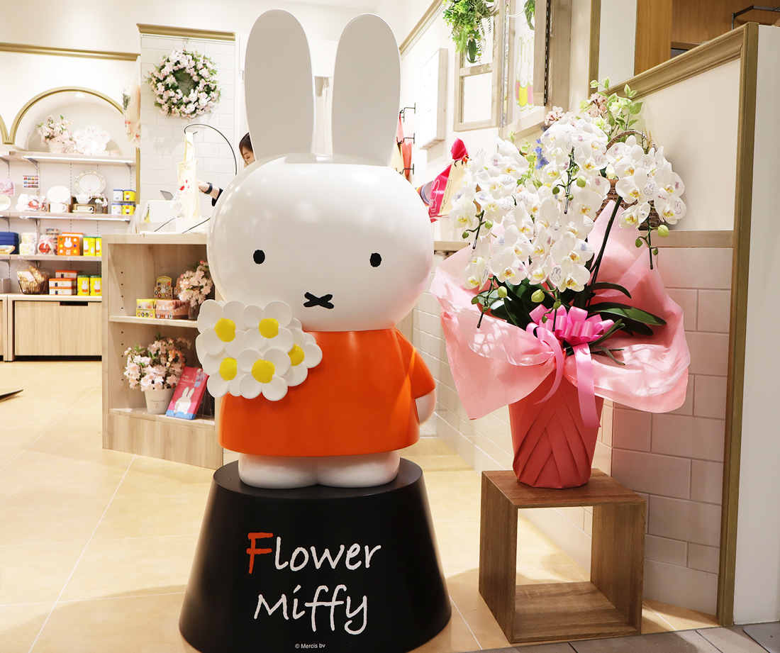 フェイラーハンカチウスター美術館コラボ2枚セット