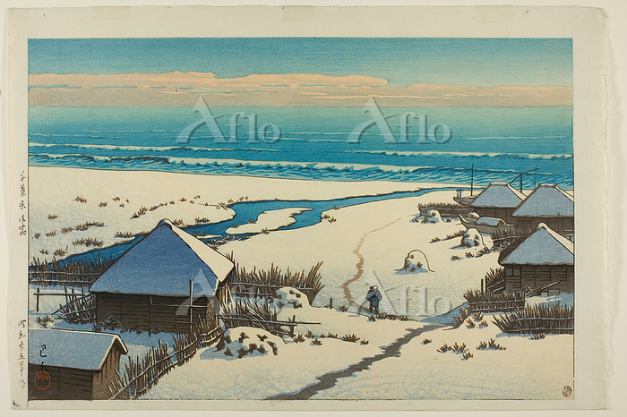 昭和レトロ 大型額縁 肉筆 岸壁の松 海 風景画 油絵 油彩画 絵画 アート