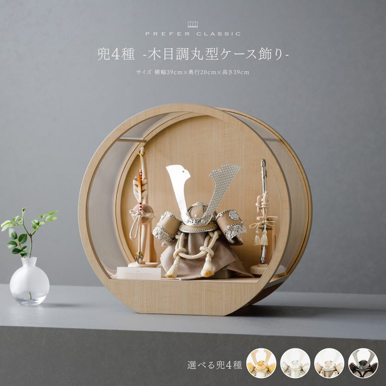 限定品】 天下人 甲冑コレクション コンプ3体セット ガシャポンR『武将