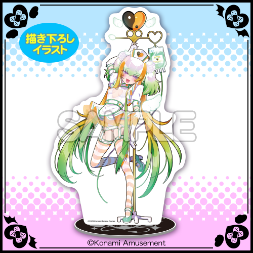 チェイスチェイスジョーカーズくじ | コナミ プレミアムくじ ONLINE