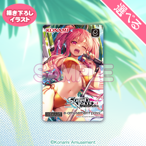 SDVXくじ タペストリー グレイス 特製e-pass & 色紙2枚セット SOUND