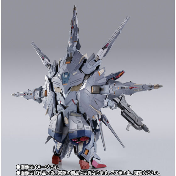 BANDAI L BUILD PROVIDENCE GUNDAM美品 METAL BUILD Providence Gundam