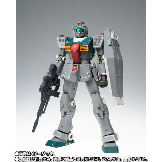 L COMPOSITE 魂ネイション2009限定 サイコガンダム 【公式通販】