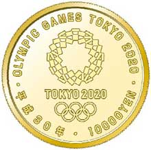 2020年東京オリンピック・パラリンピック競技大会の記念貨幣デザインが