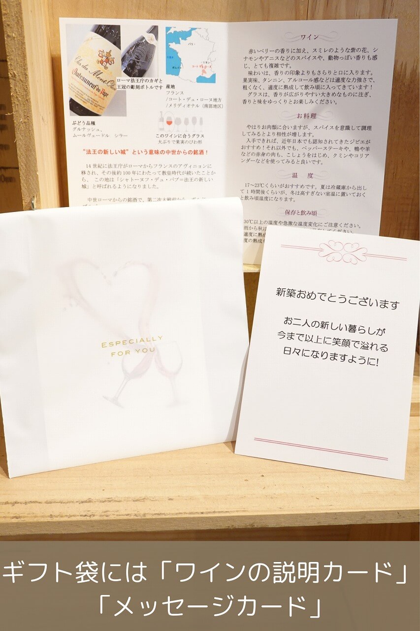 ジュヴレ・シャンベルタン クロ・ド・ラ・ジュスティス 1997 ピエール